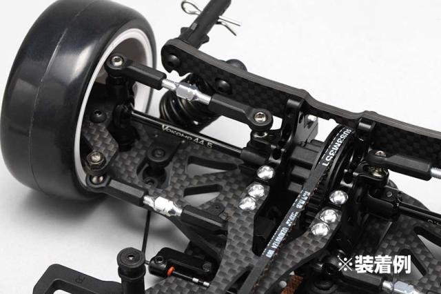 ヨコモシステムパーツセット