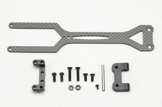 ヨコモ YD2 スライドラックセット ヨコモ YD-2S スライドラック専用 艶消しグラファイト製アッパー