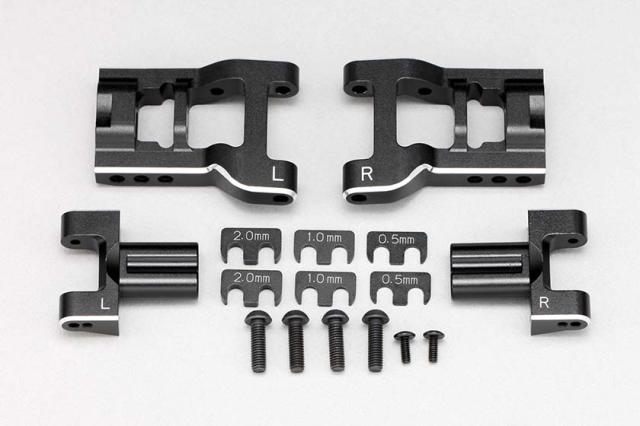 ヨコモ YD-2/YD-4用 可変式 リヤ ショート H アームセット