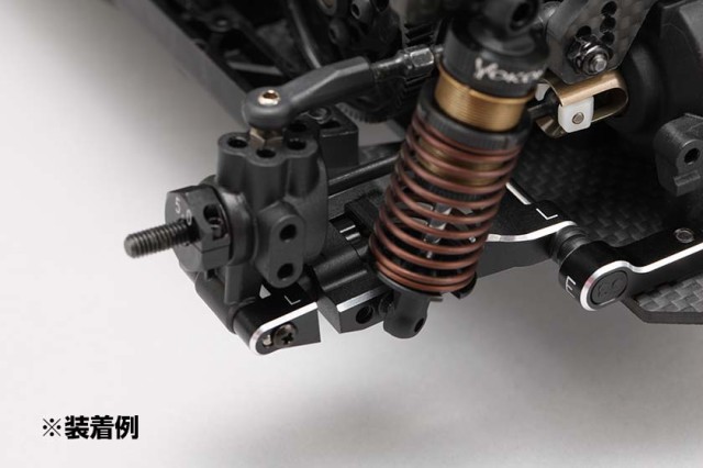 ヨコモ YD-2/YD-4用 アルミ製 可変式リヤ ショート H アーム(左側)【Y2