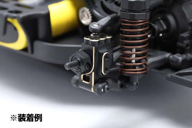 ヨコモ　リアハブキャリア　(真鍮製) Amazon | ヨコモ YD-2用 面取加工済真鍮製 リヤ ハブキャリア