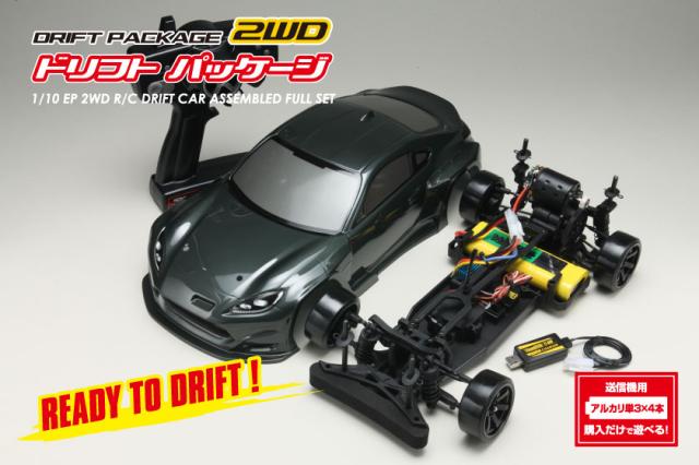 58701・タミヤ製 1/10RC オペル カリブラ V6 クリフ (TT-01シャーシ