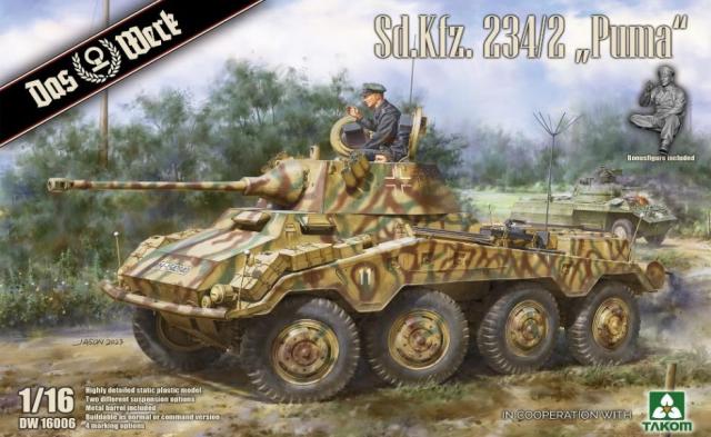 ダス・ヴェルク 1/16 Sd.Kfz. 234/2 プーマ 8輪重装甲偵察車【USC DW16006】プラモデル  返品種別B