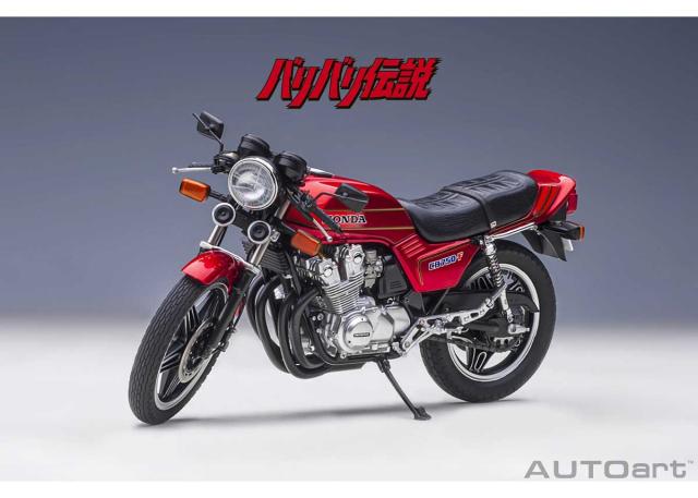 ででん様 ワンオフ☆スカイブルーLED打ち替え☆新型レクサス☆プッシュ