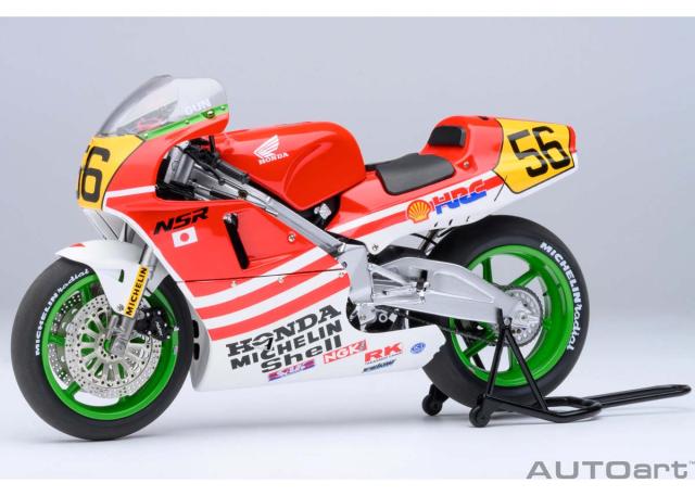 オートアート 1/12 ホンダ NSR500 WGP500 #56 「バリバリ伝説」（「巨摩 郡」 ヘルメット付属）【12566】ミニカー 返品種別B