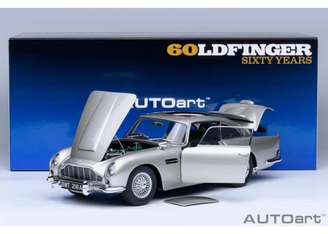 オートアート 1/18 アストンマーチン DB5 「007/ゴールドフィンガー」 ボンドカー【70296】ミニカー 返品種別B_14