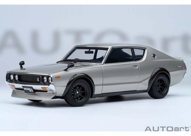 オートアート 1/18 日産 スカイライン 2000GT-R （KPGC110） チューンド・バージョン （シルバー）【77466】ミニカー 返品種別B