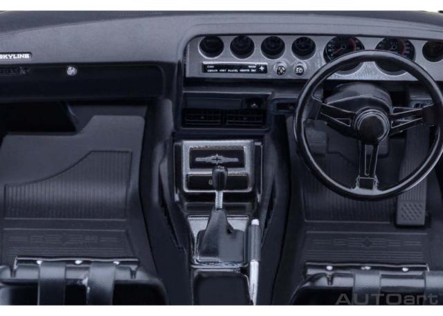 オートアート 1/18 日産 スカイライン 2000GT-R （KPGC110） チューンド・バージョン （ホワイト）【77467】ミニカー 返品種別B