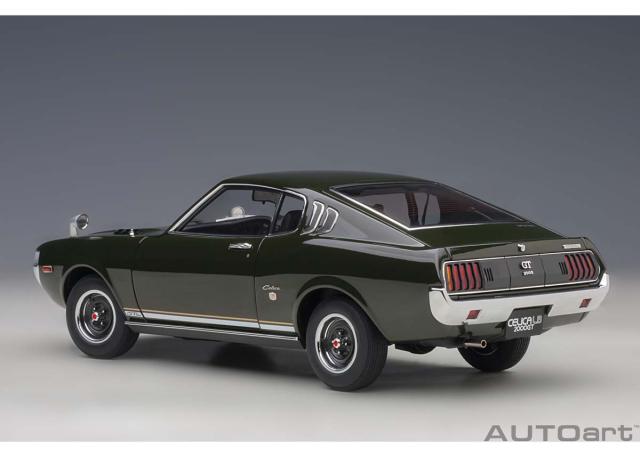 オートアート 1/18 トヨタ セリカ リフトバック 2000GT （RA25） 1973（モスグリーン）【78768】ミニカー 返品種別B