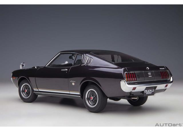 本日限定価格❗️リョービ　セラテック アラート70／CERATEC ALERT アオシマ ザ・モデルカーNo.37 1/24 トヨタ RA35 セリカLB2000GT