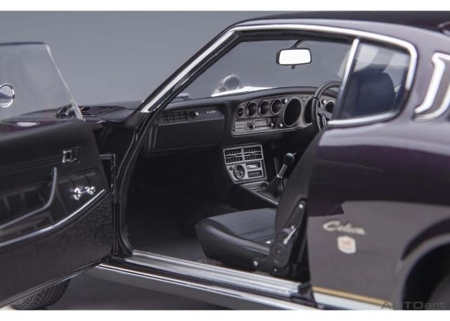 オートアート 1/18 トヨタ セリカ リフトバック 2000GT （RA25） 1973（ダークパープル・メタリック）【78769】ミニカー 返品種別B