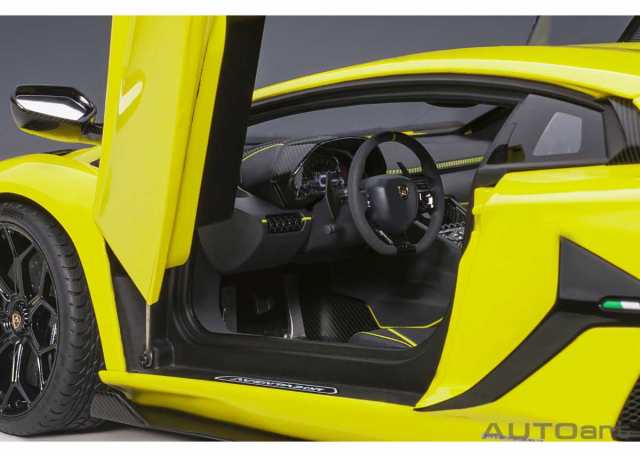 1/18 AUTOART #74664 LAMBORGHINI AVENTADOR LP700-4 GIALLO