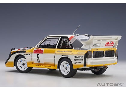 カスタム品1/18オートアート アウディ クアトロS1 E2 WRC