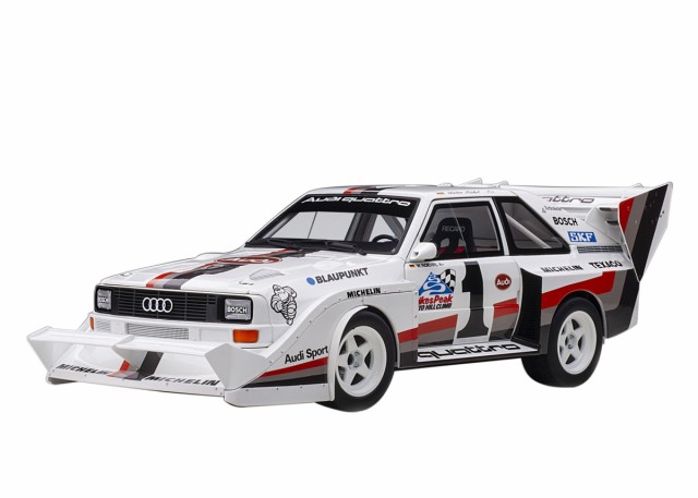 アウディ スポーツクワトロ S1 1987 #1 (パイクスピーク優勝