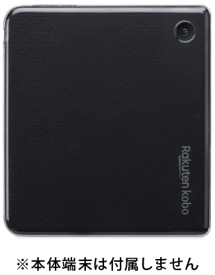 kobo N428-AC-CT-C-PL Kobo Libra Colour専用クリアケースKobo Libra
