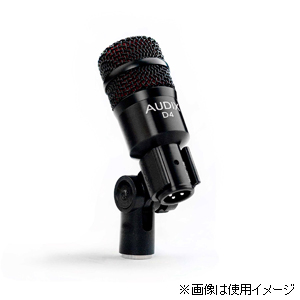 AUDIX D4 楽器用ダイナミックマイク[D4AUDIX] 返品種別A AUDIX