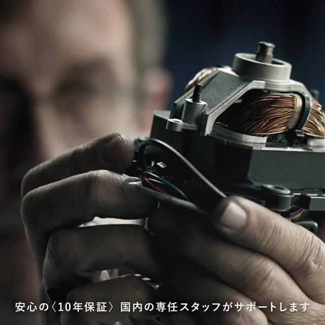 Vitamix 高性能ブレンダー Goldラベル マットネイビー バイタミックス