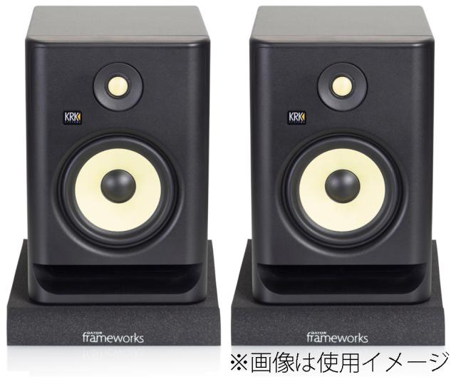 JBL JS-150 ペア JBL JS150BLK(ペア) L100 Classic/4312G/4349/4367 他