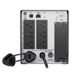 在宅ワーク見方 無停電装置 新品 APC ES 750