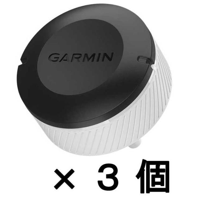 ガーミン　ゴルフクラブセンサーCT10 GARMIN ガーミン Garmin CT1 3個 単品 バラ売り ゴルフクラブ