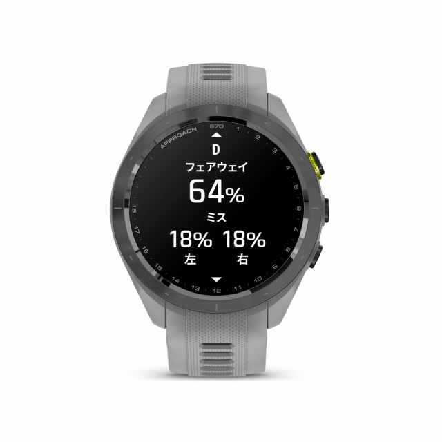 ガーミン 010-02746-21 ゴルフウォッチ Approach S70 42mm(グレー)GARMIN[0100274621] 返品種別A