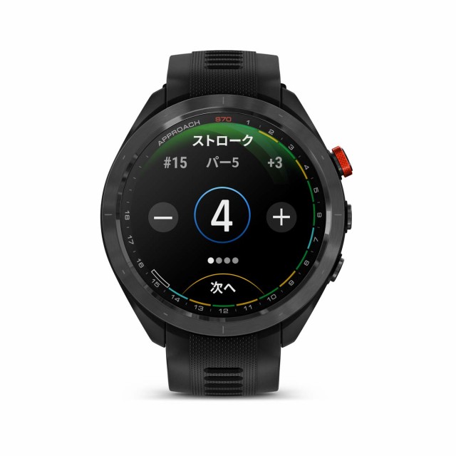 ガーミン 010-02746-22 ガーミン ゴルフウォッチ Approach S70 47mm(ブラック)GARMIN[0100274622]  返品種別Aの通販はau PAY マーケット - Joshin web 家電・PC・ホビー専門店 | au PAY マーケット－通販サイト