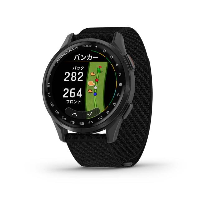 ガーミン 010-03010-20 ゴルフウォッチ Approach S50 (Black)GARMIN[0100301020] 返品種別A_10
