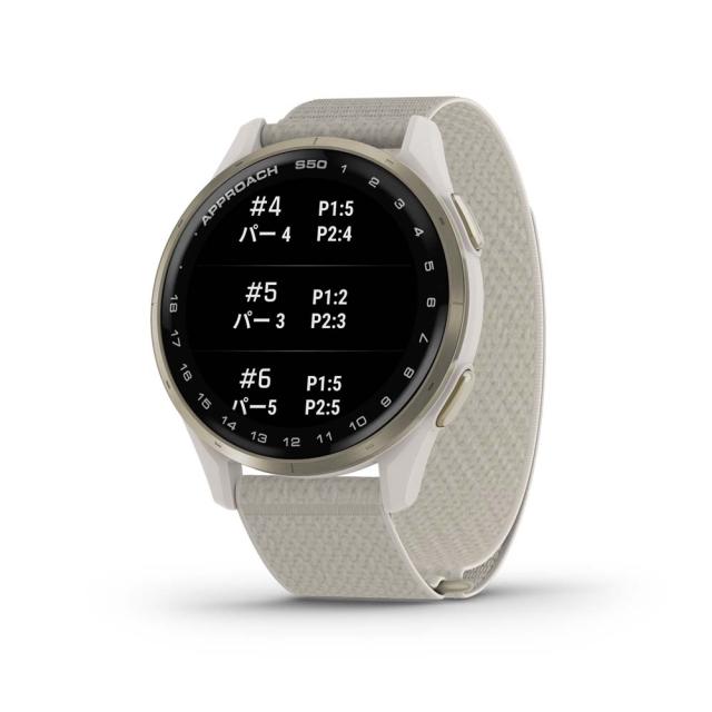 Garmin Approach S50 Ivory 純正バンド１本付き Garmin Approach S50 Golf Smartwatch 43mm in Gold - 010-03010-01