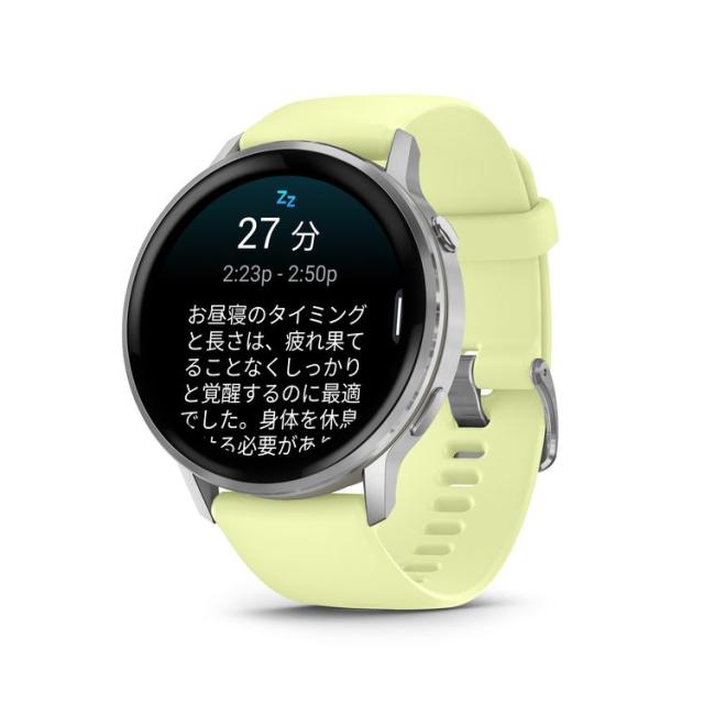 ガーミン Venu 4 Silver / Citron 45mm【Suica対応】スマートウォッチ