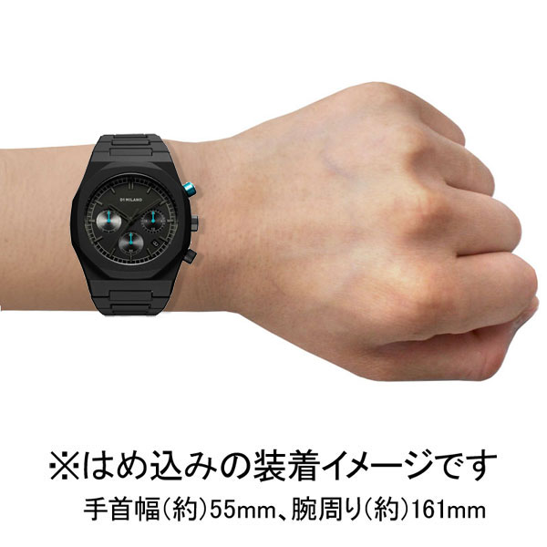 D1 MILANO 【国内正規品】ポリクロノ　チャコールブラック クオーツ　メンズタイプ PHBJ07返品種別B_7