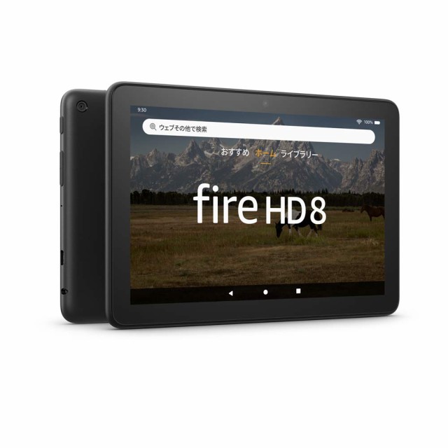 Amazon（アマゾン） B09BG5KL34 Fire HD 8 タブレット ブラック(8