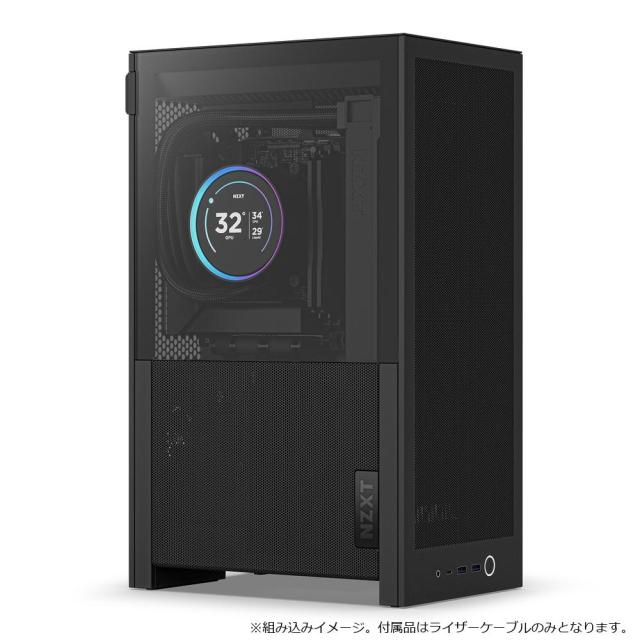 NZXT CI-H21FB-01 H2 FLOW 縦型コンパクト mini-ITX PCケース（ブラック）[CIH21FB01] 返品種別B_5