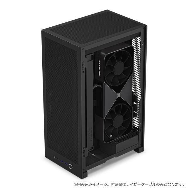 NZXT CI-H21FB-01 H2 FLOW 縦型コンパクト mini-ITX PCケース（ブラック）[CIH21FB01] 返品種別B_6