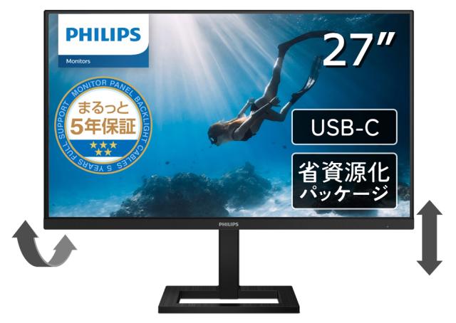 Philips｜フィリップス 27E1N1900AE/11 液晶ディスプレイ(27型/IPS/4K UHD 3840×2160/60Hz/1ms/HDR10/HDMI2.0/USB Type-C/VESA/5年保証)(ブラック)[27E1N1900AE11] 返品種別A