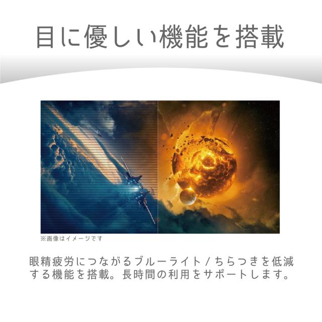 Philips｜フィリップス 32E1N1800LA/11 液晶ディスプレイ(31.5型/VA/4K UHD 3840×2160/60Hz/4ms/HDR10/HDMI2.0/DP1.4/5年保証)(ブラック)[32E1N1800LA11] 返品種別A_8