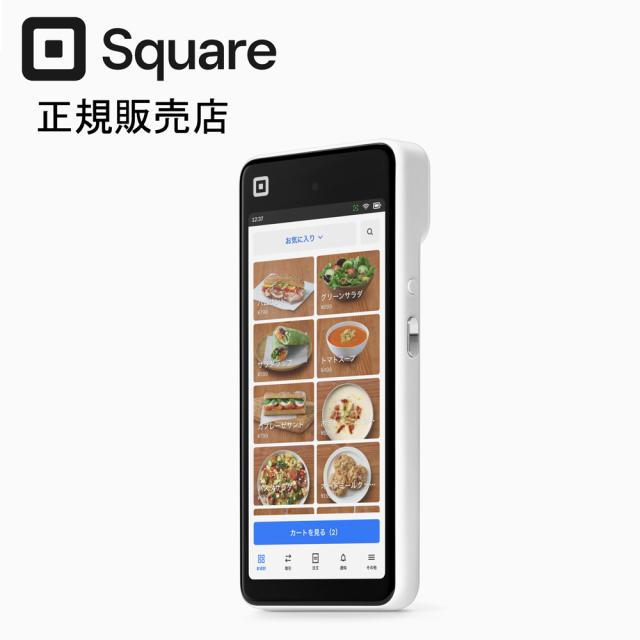 SQUARE A-SKU-0880 Square ハンディ[ASKU0880] 返品種別A