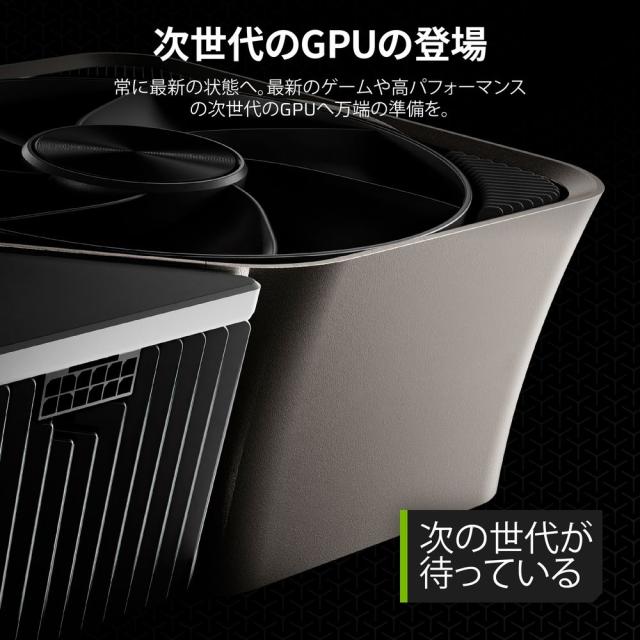 CORSAIR｜コルセア CP-9020270-JP 電源ユニット RM850x -2024- Cybenetics Gold ATX3.1 850W（ブラック）[CP9020270JP] 返品種別B_2