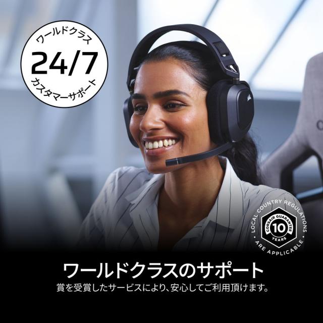 CORSAIR｜コルセア CP-9020270-JP 電源ユニット RM850x -2024- Cybenetics Gold ATX3.1 850W（ブラック）[CP9020270JP] 返品種別B_8