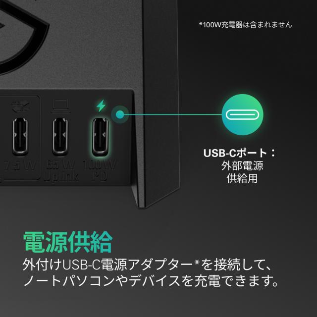 elgato（エルガト） 10GBN9901 StreamDeck＋用 USB HUB単体（ブラック）USB HUB[10GBN9901] 返品種別A