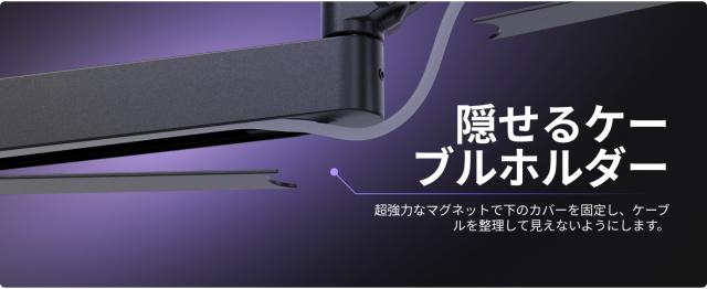 elgato（エルガト） 10AAT9901 マイクアーム Wave Mic Arm Pro（ブラック）[10AAT9901] 返品種別A