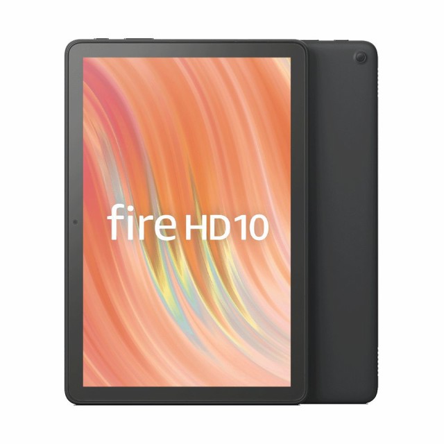 Amazon｜アマゾン Fire HD 10 タブレット（10インチHD