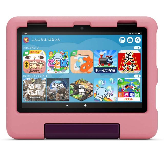 ※値下げ中‼️Fire HD 8 Kids 32GB ピンク ディズニープリンセス princess_1200x677_1_new_2fdc62
