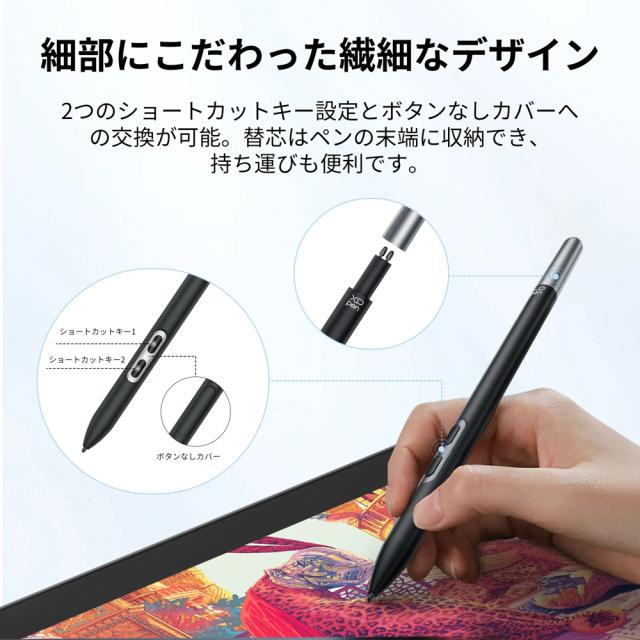 XP-PEN PD51A X3 Pro スリムペン[PD51AXPPEN] 返品種別A_3
