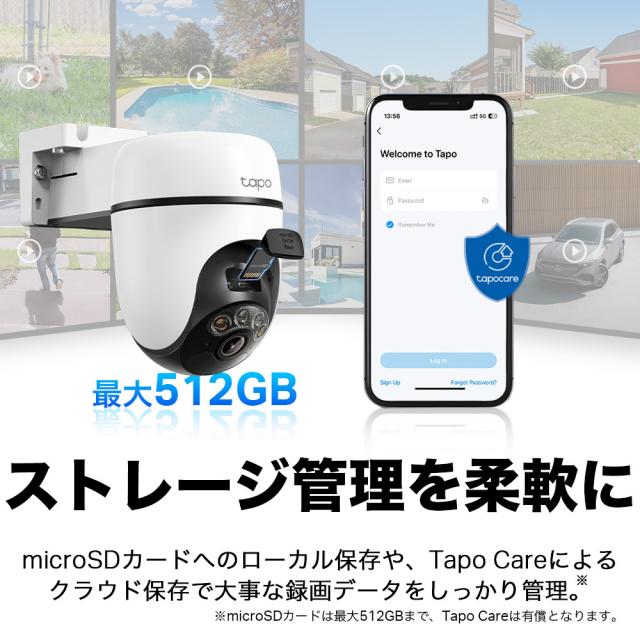 TP-Link（ティーピーリンク） TAPOC610KIT ソーラー式　パンチルトWi-Fi防犯カメラTAPO C610 KIT[TAPOC610KIT] 返品種別A_7