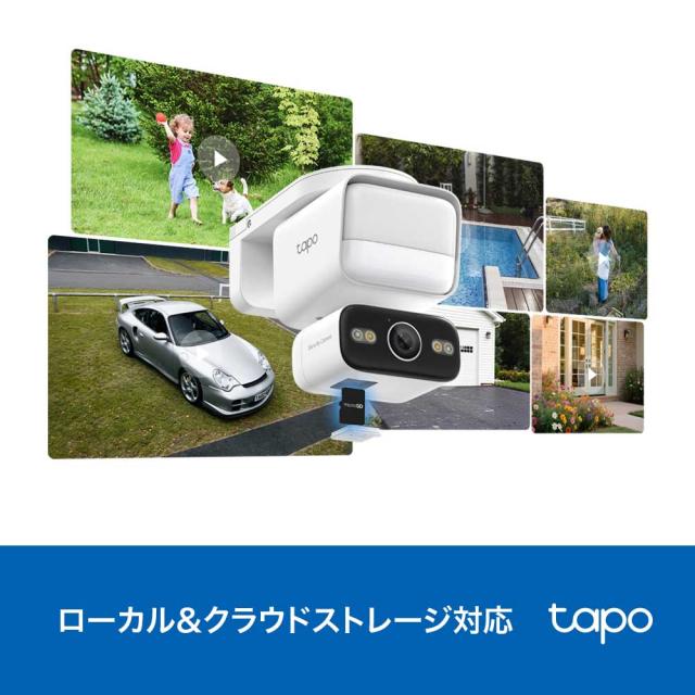 TP-Link（ティーピーリンク） TAPOC710 センサーライト付き屋外