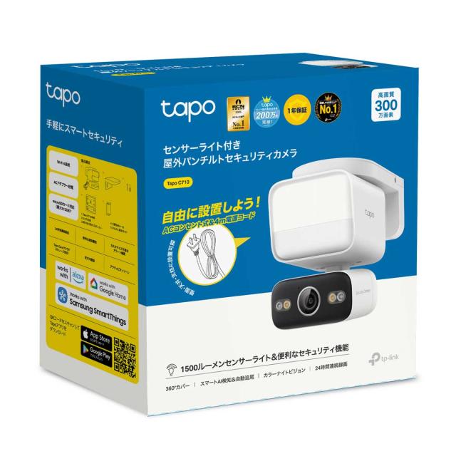 TP-Link（ティーピーリンク） TAPOC710 センサーライト付き屋外