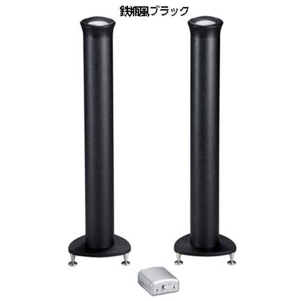 HIS MASTER'S VOICE ワイヤレススピーカー