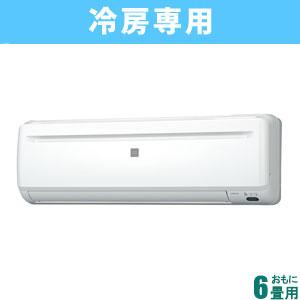 コロナ 【2025年モデル】【標準工事セットエアコン】　Relala（リララ）　冷房専用 RC-2225R-W返品種別A