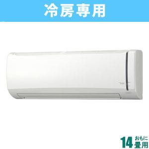 コロナ 【2025年モデル】【標準工事セットエアコン】　Relala（リララ）　冷房専用 RC-V4025R-W返品種別A