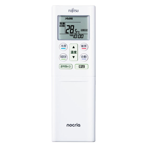 ゼネラル 【2025年モデル】【標準工事セットエアコン】 nocria ノクリア AS-D225S-W返品種別A_2